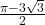 \frac{\pi-3\sqrt{3}}{2}