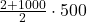 \frac{2+1000}{2}\cdot500
