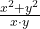 \frac{x^2+y^2}{x\cdot y}