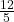 \frac{12}{5} 