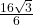 \frac{16\sqrt{3}}{6}
