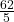 \frac{62}{5}