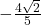 -\frac{4\sqrt{2}}{5}