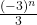 \frac{(-3)^n}{3}