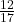 \frac{12}{17}