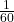 \frac{1}{60}