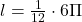 Rendered by QuickLaTeX.com l=\frac{1}{12}\cdot 6\Pi