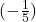 (-\frac{1}{5})
