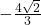 -\frac{4\sqrt{2}}{3}