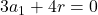 3a_1+4r=0