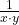 \frac{1}{x\cdot y}