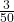 \frac{3}{50}