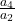 \frac{a_4}{a_2}