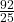 \frac{92}{25}