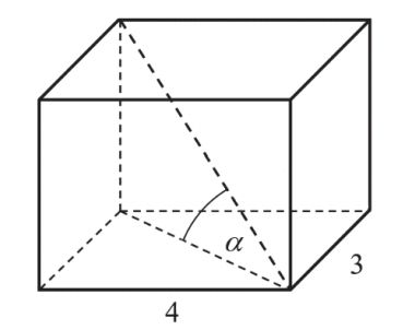 Podstawą graniastosłupa prostego jest prostokąt o bokach długości 3 i 4
