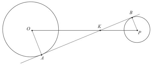 matura poziom podstawowy 2019 zadanie 15: Dane są dwa okręgi: okrąg o środku w punkcie O i promieniu 5 oraz okrąg o środku
w punkcie P i promieniu 3. Odcinek OP ma długość 16. Prosta AB jest styczna do tych okręgów w punktach A i B. Ponadto prosta AB przecina odcinek OP w punkcie K (zobacz
rysunek). 